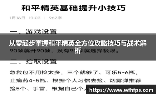 /news/58.html